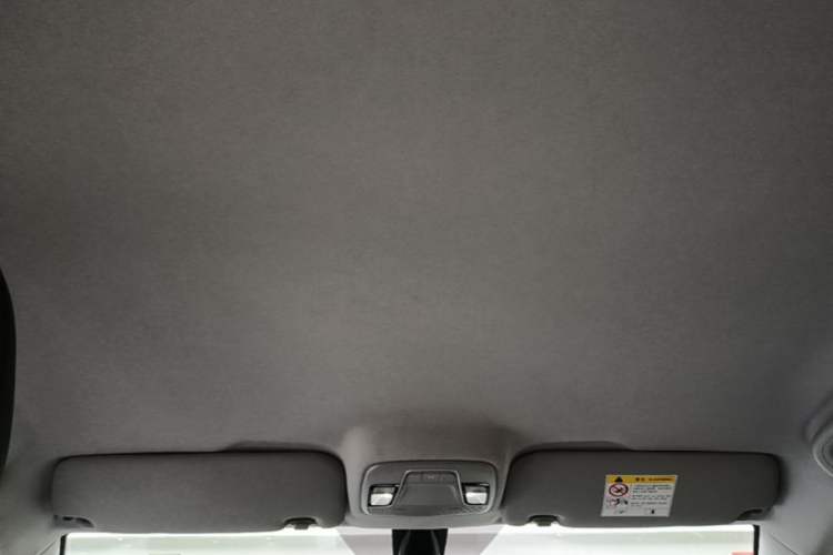 Used Geely Auto Vision 2020 1.5L CVT Asian Games Edition Headliner