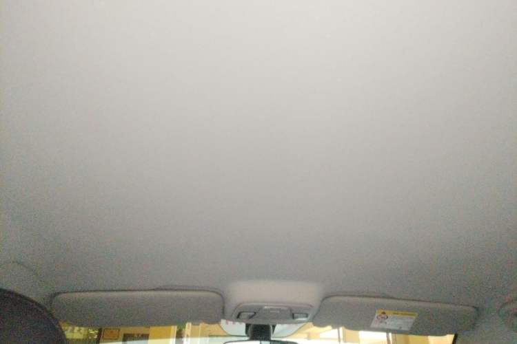 Used Geely Auto Vision 2020 1.5L CVT Asian Games Edition Headliner