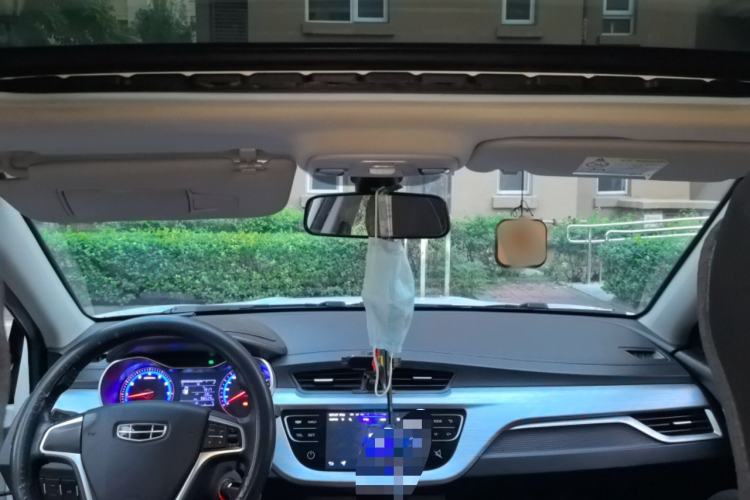 Used Geely Auto Vision 2020 1.5L Manual Asian Games Edition Headliner