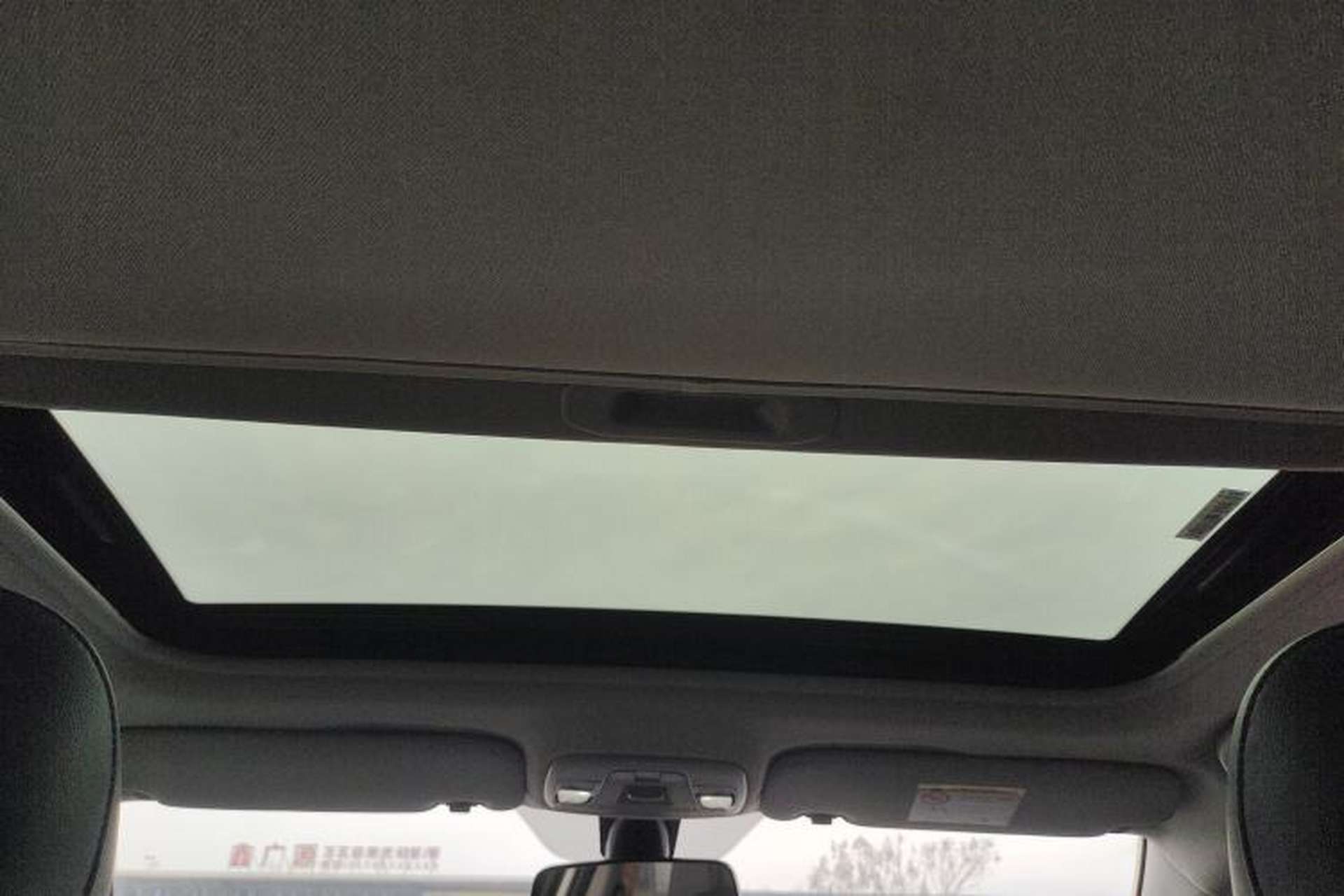 Used Geely Auto Vision 2020 1.5L CVT Luxury Model Headliner