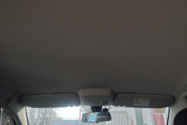 Used Geely Auto Vision 2020 1.5L CVT Value Edition Headliner