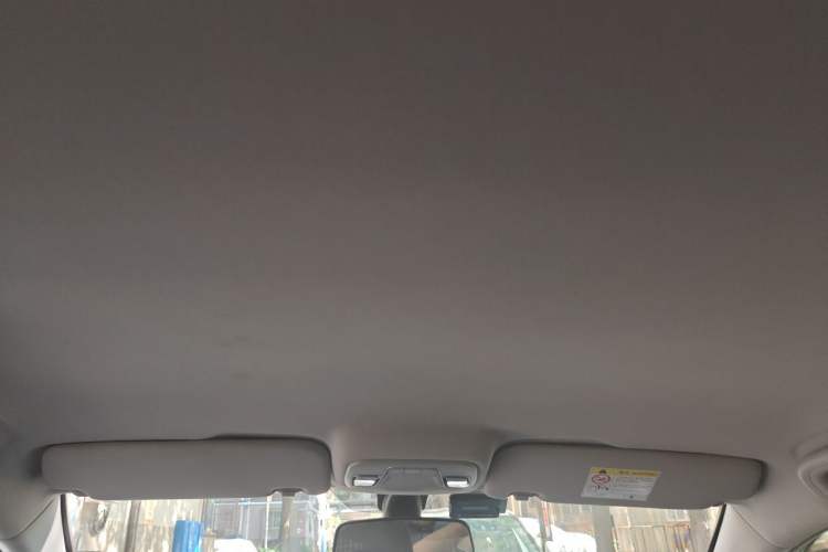 Used Geely Auto Vision 2020 1.5L Manual Asian Games Edition Headliner