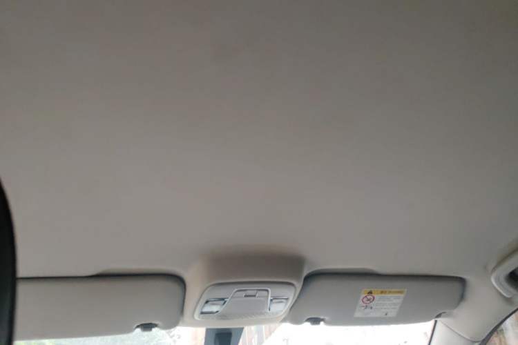 Used Geely Auto Vision 2020 1.5L Manual Value Edition Headliner