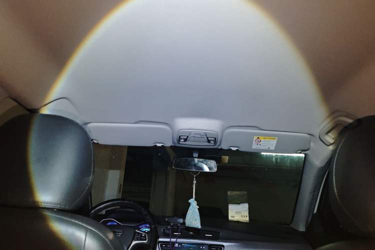 Used Geely Auto Vision 2020 1.5L CVT Value Edition Headliner