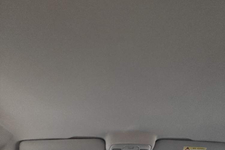Used Geely Auto Vision 2020 1.5L CVT Asian Games Edition Headliner