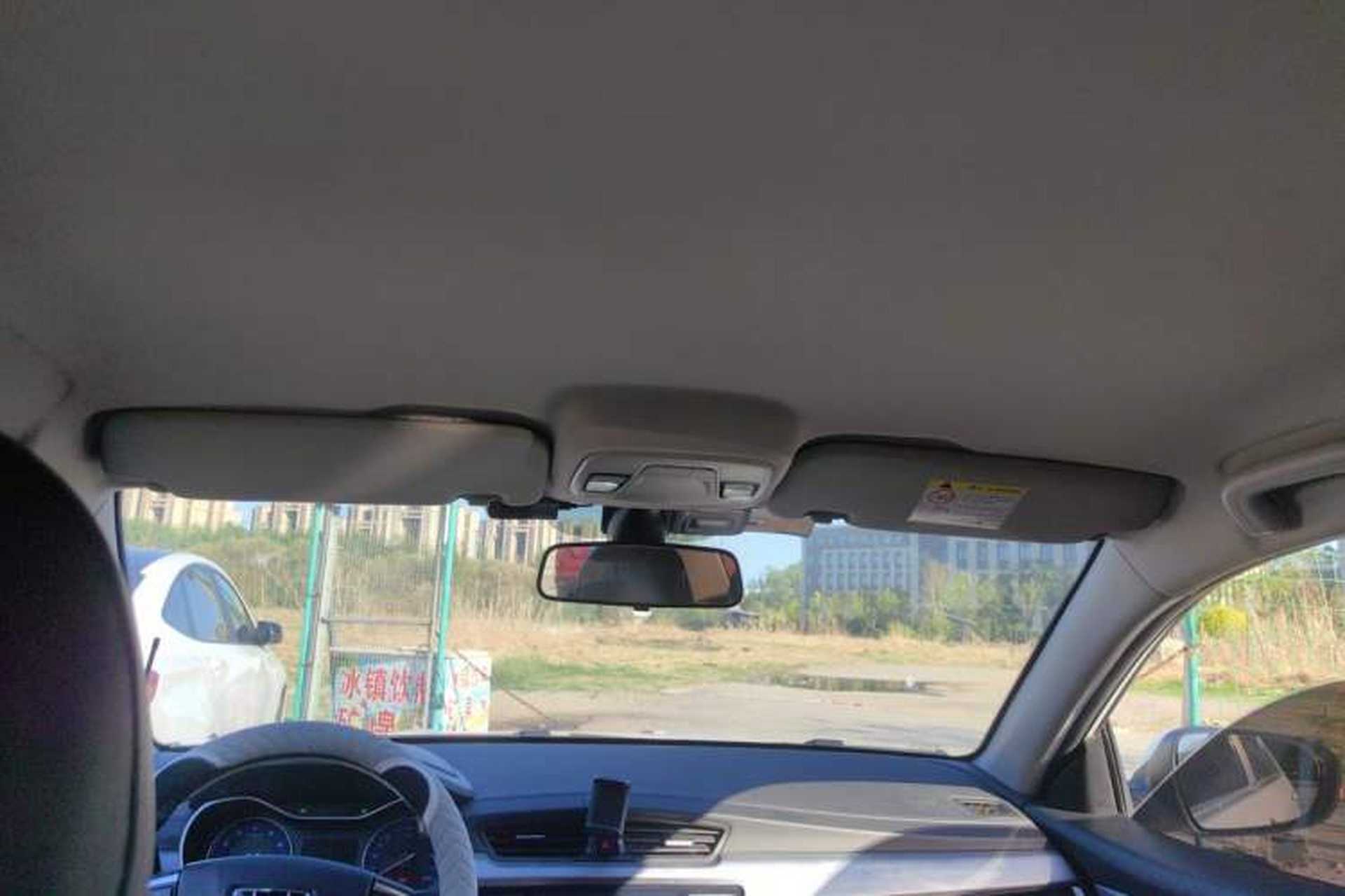 Used Geely Auto Vision 2020 1.5L CVT Asian Games Edition Headliner