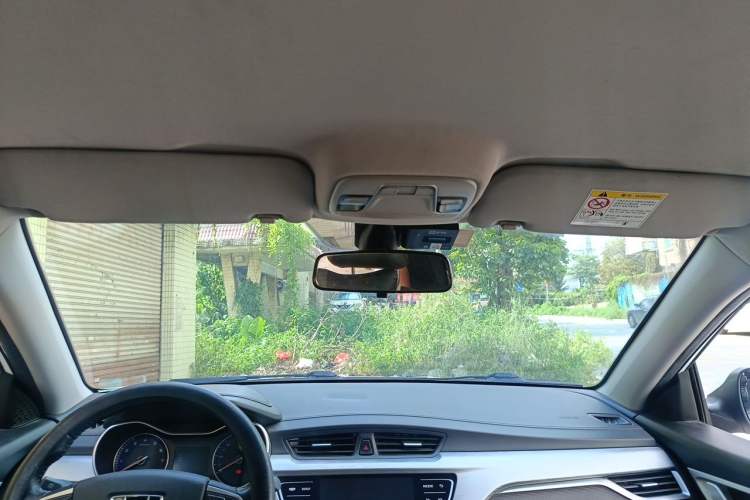 Used Geely Auto Vision 2020 1.5L CVT Asian Games Edition Headliner