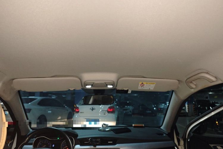 Used Geely Auto Vision 2020 1.5L CVT Asian Games Edition Headliner