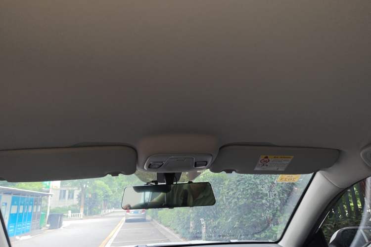 Used Geely Auto Vision 2020 1.5L Manual Value Edition Headliner
