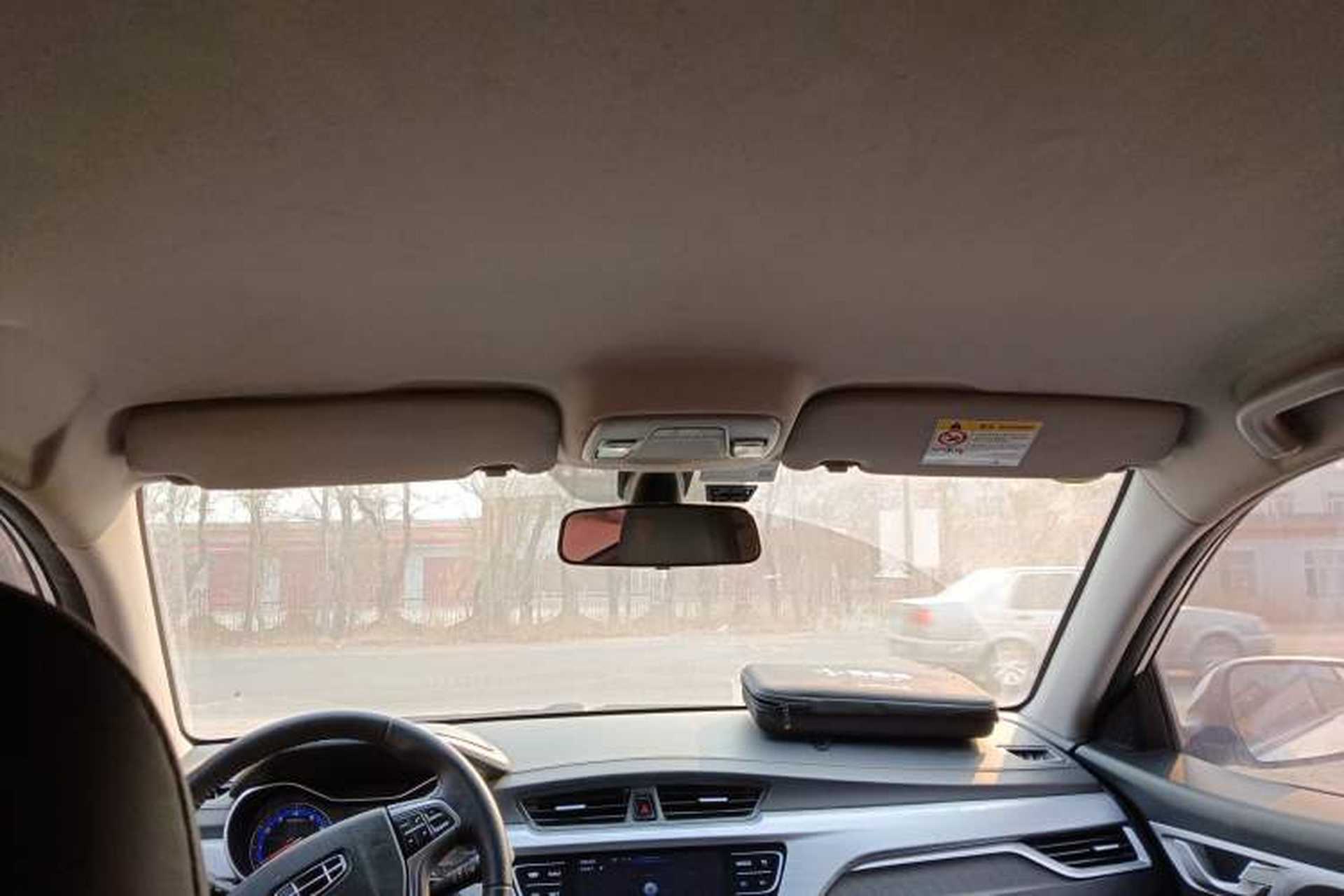 Used Geely Auto Vision 2020 1.5L Manual Asian Games Edition Headliner