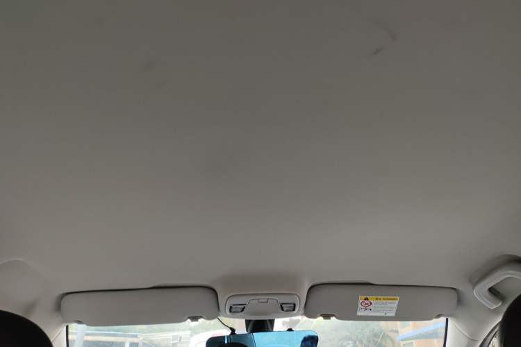 Used Geely Auto Vision 2020 1.5L CVT Asian Games Edition Headliner