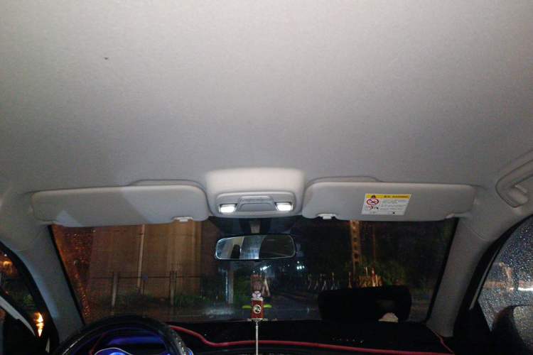 Used Geely Auto Vision 2020 1.5L Manual Value Edition Headliner