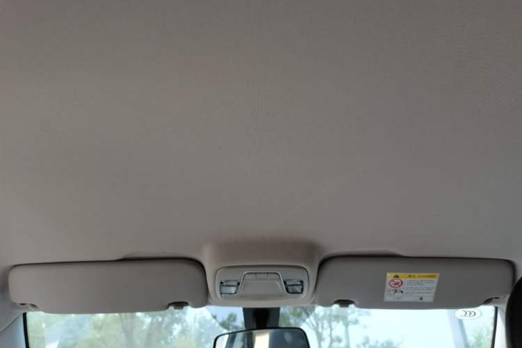 Used Geely Auto Vision 2020 Revised 1.5L Manual Asian Games Edition Headliner