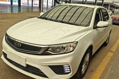 Used Geely Auto Vision 2020 Revised Version 1.5L CVT Asian Games Edition