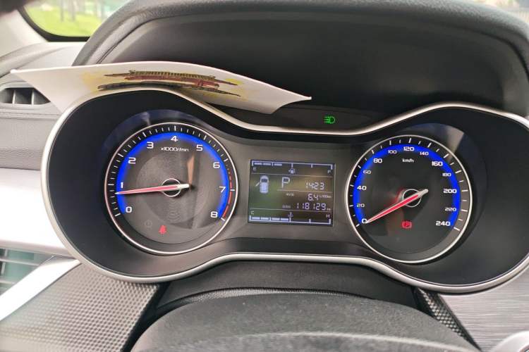 Used Geely Auto Vision 2020 Revised Version 1.5L CVT Asian Games Edition Instrument Cluster