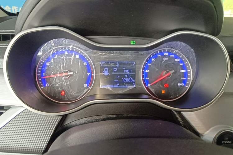 Used Geely Auto Vision 2020 Revised Version 1.5L CVT Asian Games Edition Instrument Cluster