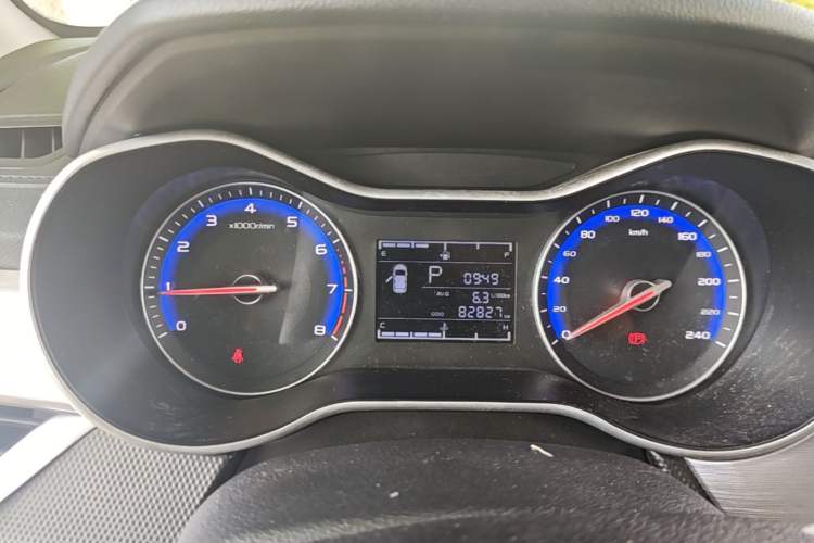 Used Geely Auto Vision 2020 1.5L CVT Value Edition Instrument Cluster