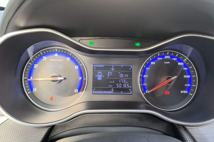 Used Geely Auto Vision 2020 1.5L CVT Value Edition Instrument Cluster