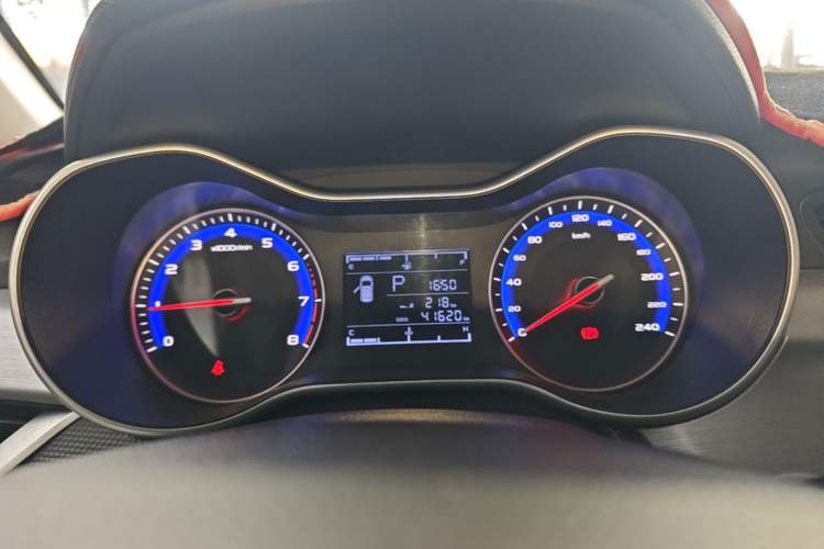Used Geely Auto Vision 2020 1.5L CVT Value Edition Instrument Cluster