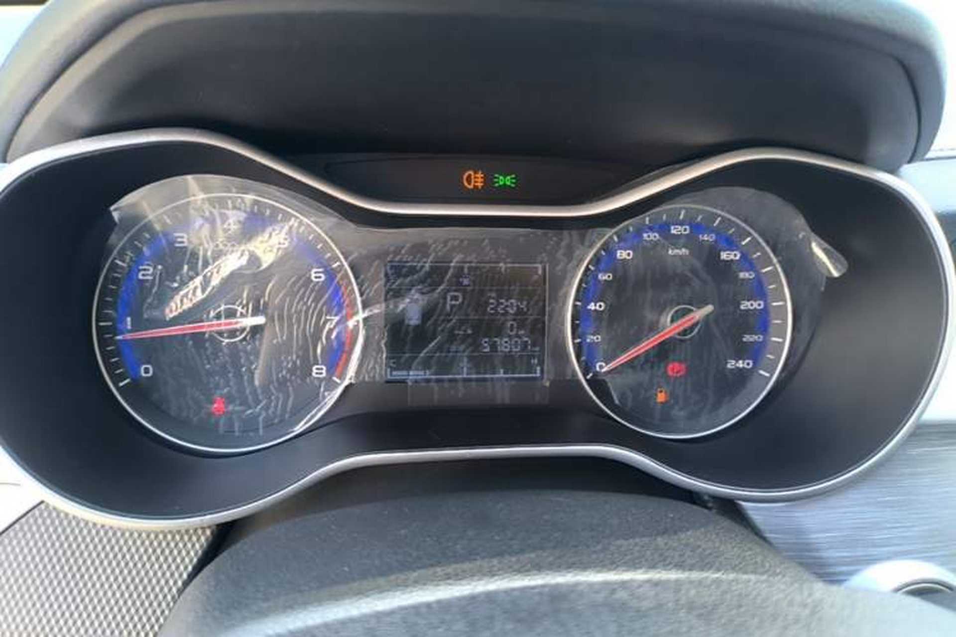Used Geely Auto Vision 2020 1.5L CVT Value Edition Instrument Cluster