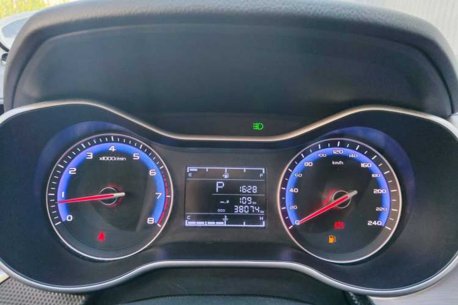 Used Geely Auto Vision 2020 Revised Version 1.5L CVT Asian Games Edition Instrument Cluster
