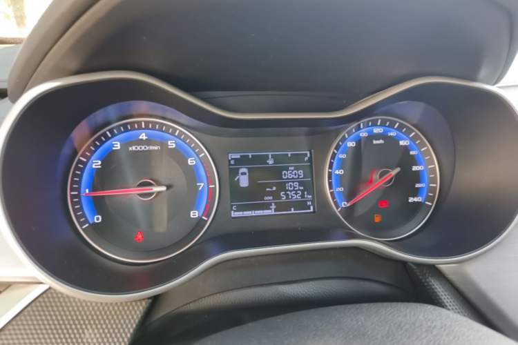 Used Geely Auto Vision 2020 1.5L Manual Value Edition Instrument Cluster