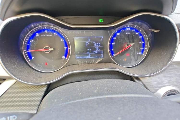 Used Geely Auto Vision 2020 1.5L CVT Asian Games Edition Instrument Cluster