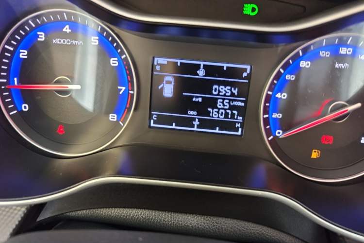Used Geely Auto Vision 2020 1.5L Manual Asian Games Edition Instrument Cluster