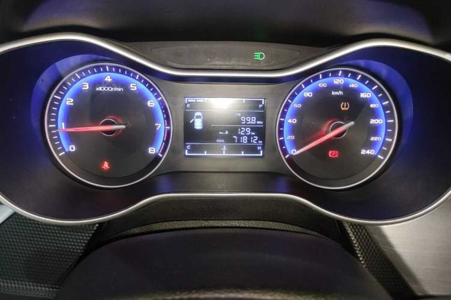 Used Geely Auto Vision 2020 Revised 1.5L Manual Asian Games Edition Instrument Cluster