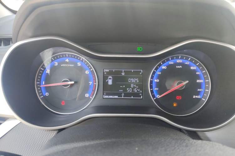 Used Geely Auto Vision 2020 1.5L Manual Asian Games Edition Instrument Cluster