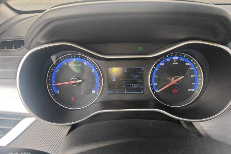 Used Geely Auto Vision 2020 1.5L Manual Asian Games Edition Instrument Cluster