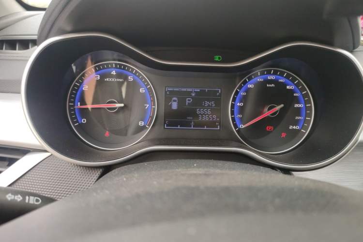 Used Geely Auto Vision 2020 1.5L CVT Luxury Model Instrument Cluster