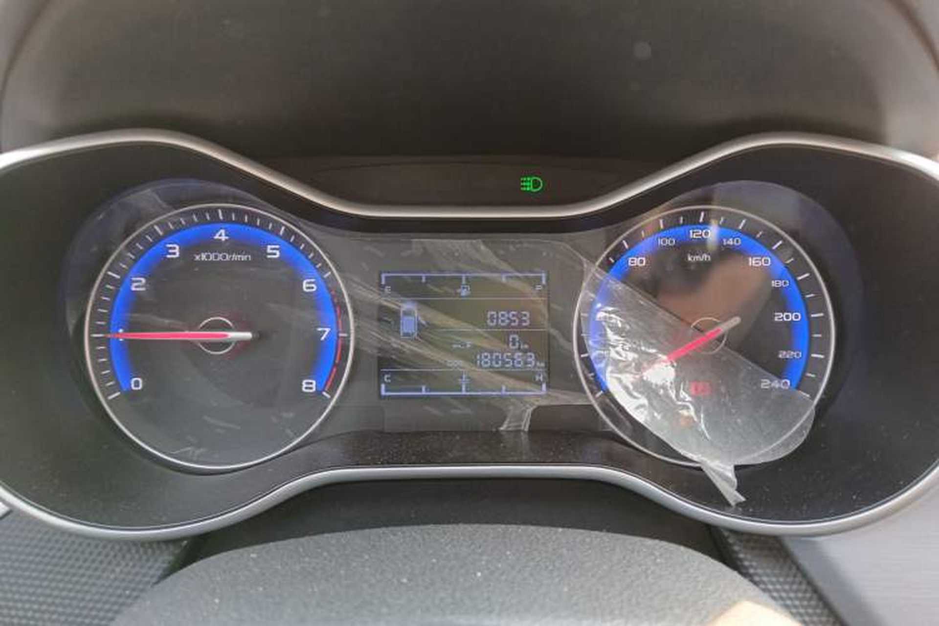 Used Geely Auto Vision 2020 1.5L Manual Asian Games Edition Instrument Cluster