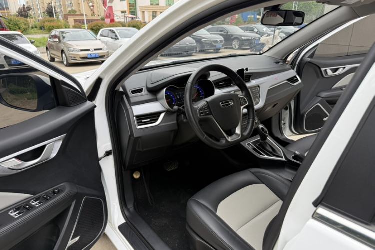 Used Geely Auto Vision 2020 1.5L CVT Asian Games Edition Interior 1
