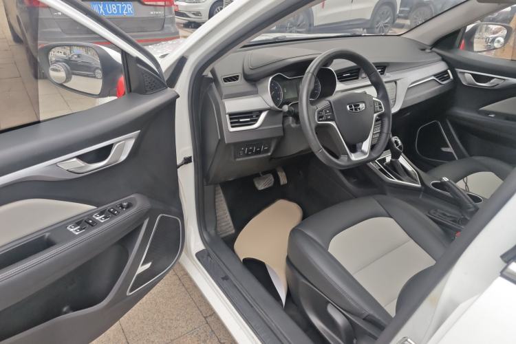 Used Geely Auto Vision 2020 1.5L CVT Asian Games Edition Interior 2