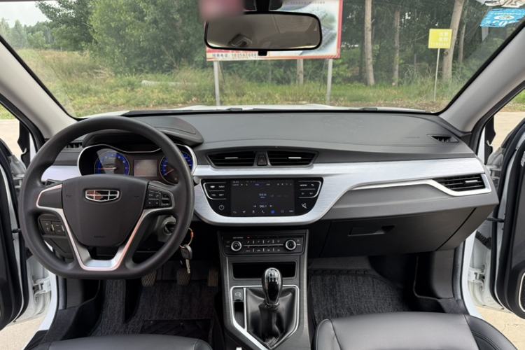 Used Geely Auto Vision 2020 1.5L Manual Value Edition Interior 2