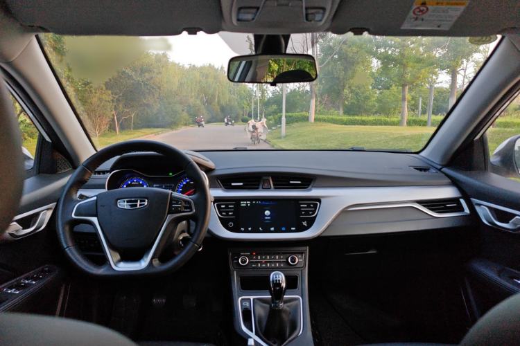 Used Geely Auto Vision 2020 1.5L Manual Asian Games Edition Interior 3