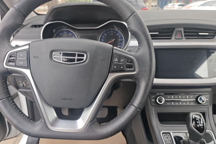 Used Geely Auto Vision 2020 1.5L CVT Asian Games Edition Interior 3