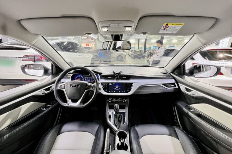 Used Geely Auto Vision 2020 Revised Version 1.5L CVT Asian Games Edition Interior 4