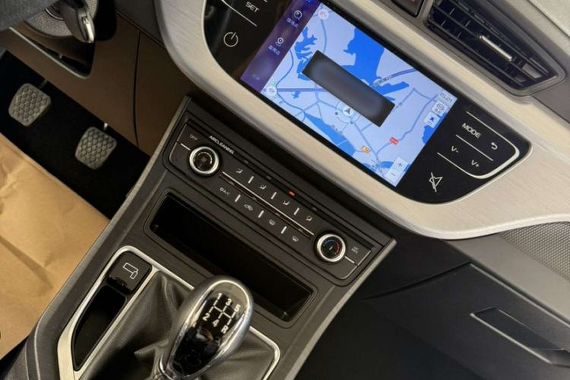 Used Geely Auto Vision 2020 Revised 1.5L Manual Asian Games Edition Interior 5