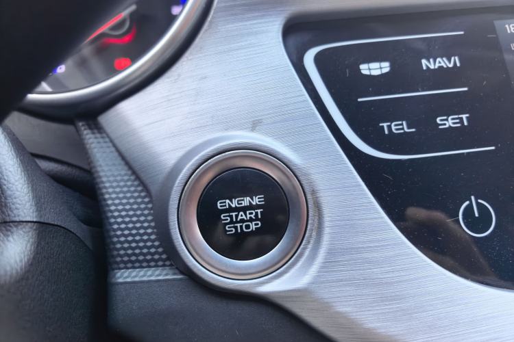 Used Geely Auto Vision 2020 1.5L CVT Asian Games Edition Interior 5
