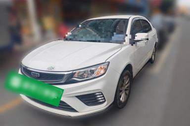Used Geely Auto Vision 2020 Revised 1.5L Manual Asian Games Edition