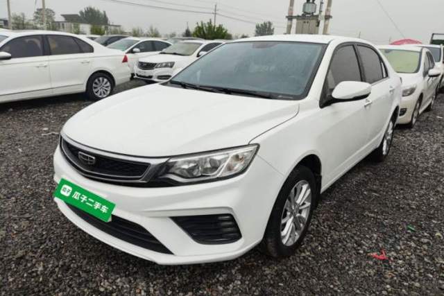 Used Geely Auto Vision 2020 Revised 1.5L Manual Asian Games Edition