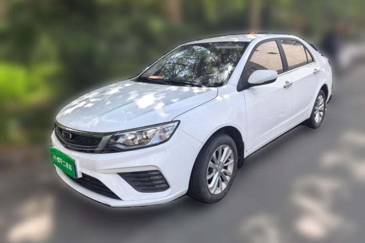 Geely Auto Vision 2020 1.5L CVT Asian Games Edition usata Guazi used car, China used car export, Used car for sale, Used  cars, Cheapest cars for sale