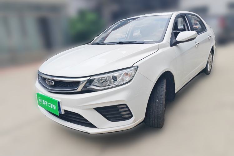 Used Geely Auto Vision 2020 1.5L Manual Asian Games Edition Guazi used car, China used car export, Used car for sale, Used  cars, Cheapest cars for sale