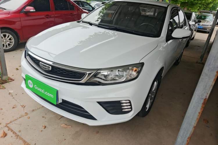 Used Geely Auto Vision 2020 Revised 1.5L Manual Asian Games Edition Guazi used car, China used car export, Used car for sale, Used Geely Auto cars, Cheapest cars for sale