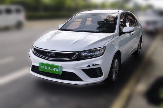 Used Geely Auto Vision 2020 Revised Version 1.5L CVT Asian Games Edition