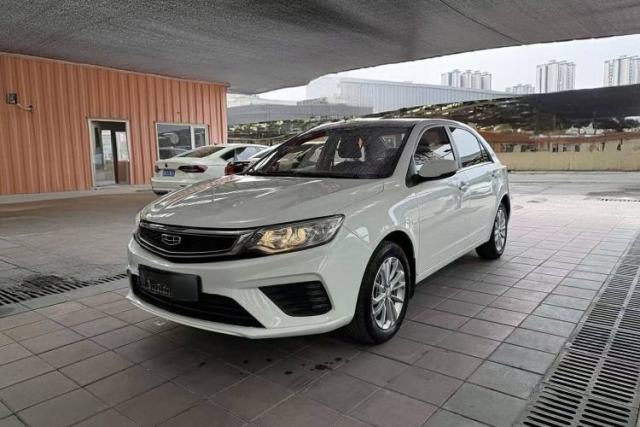 Used Geely Auto Vision 2020 Revised Version 1.5L CVT Asian Games Edition