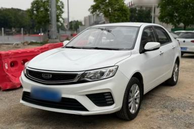 Used Geely Auto Vision 2020 Revised Version 1.5L CVT Asian Games Edition