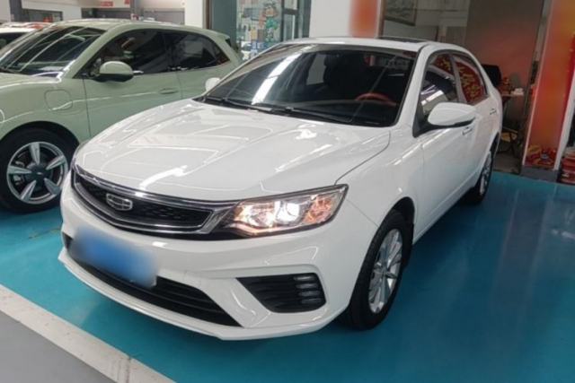 Used Geely Auto Vision 2020 Revised Version 1.5L CVT Asian Games Edition